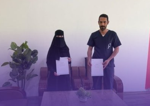 شراكة ترتقي بخدمات التأهيل للمستفيدين
